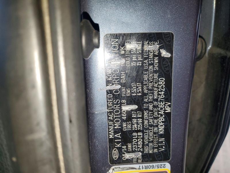 2014 KIA Sportage lx