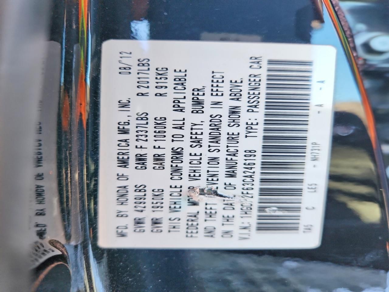 2012 Honda Accord se