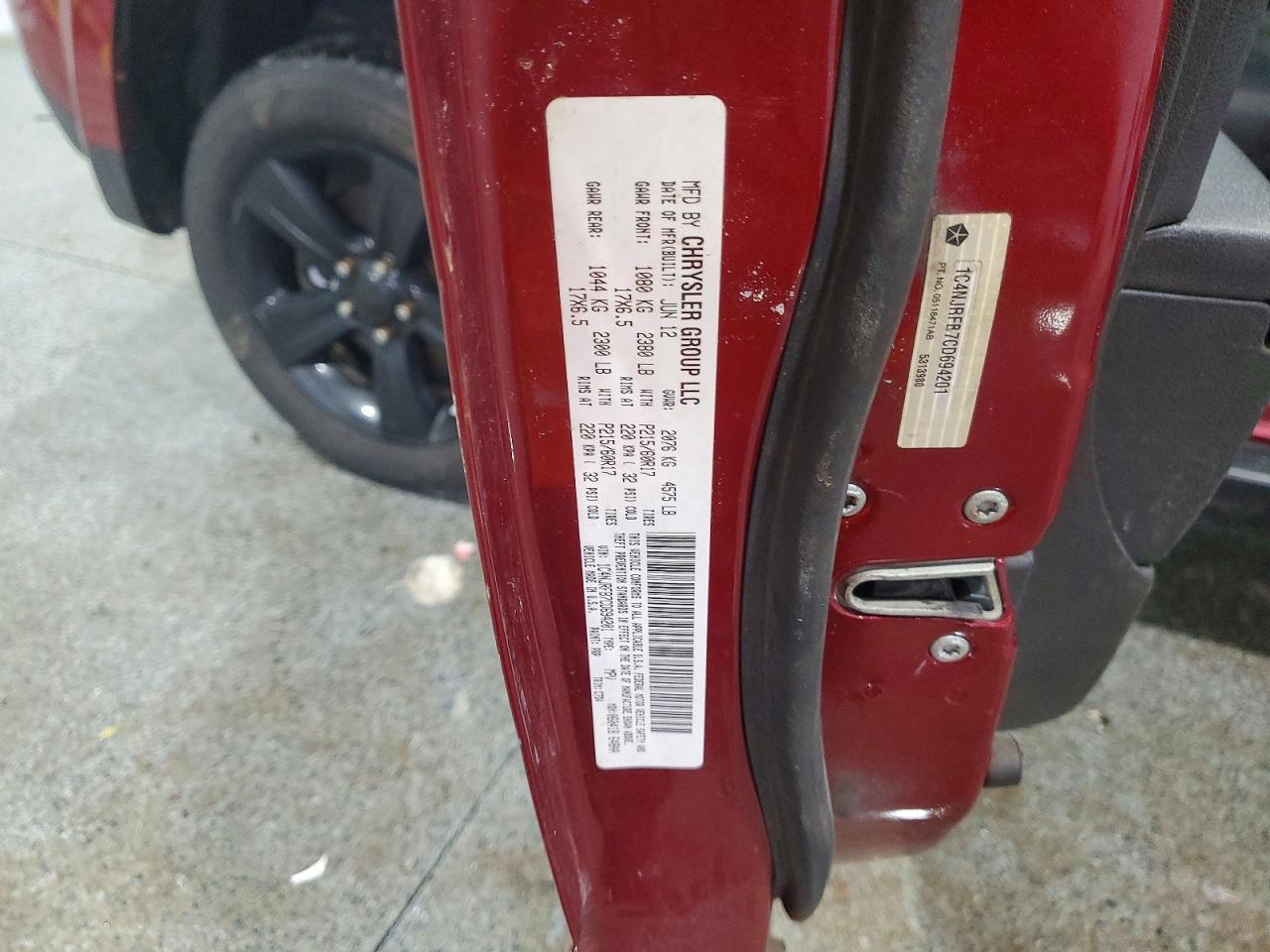 2012 Jeep Patriot Latitude