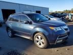 2010 Acura Mdx Technology