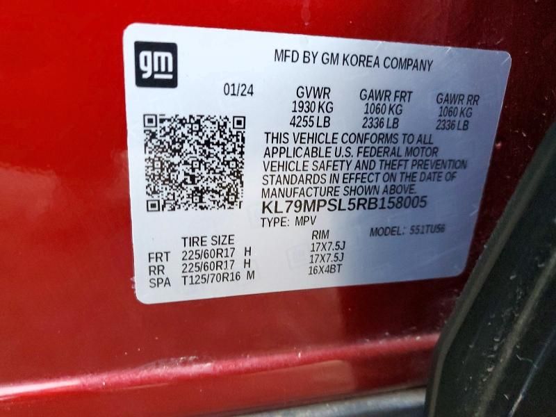 2024 Chevrolet Trailblazer lt