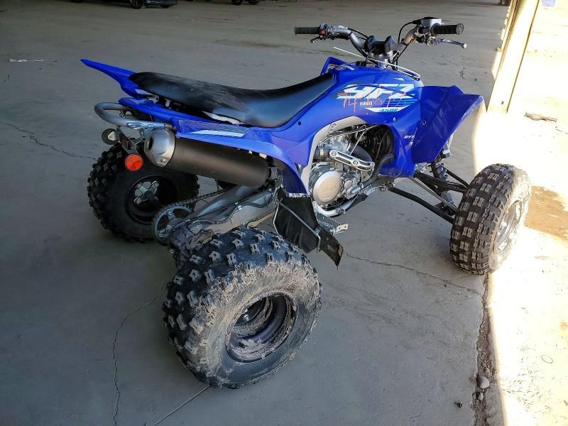 2025 Yamaha YFZ450 R ATV