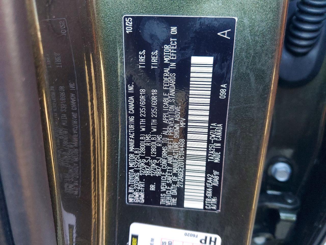 2026 Lexus Nx 350 Base