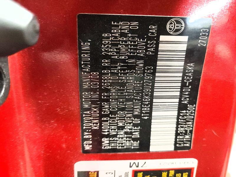 2009 Toyota Camry Base