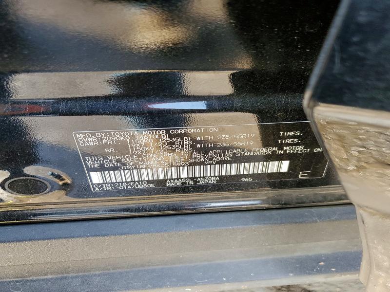 2019 Toyota Rav4 Limited