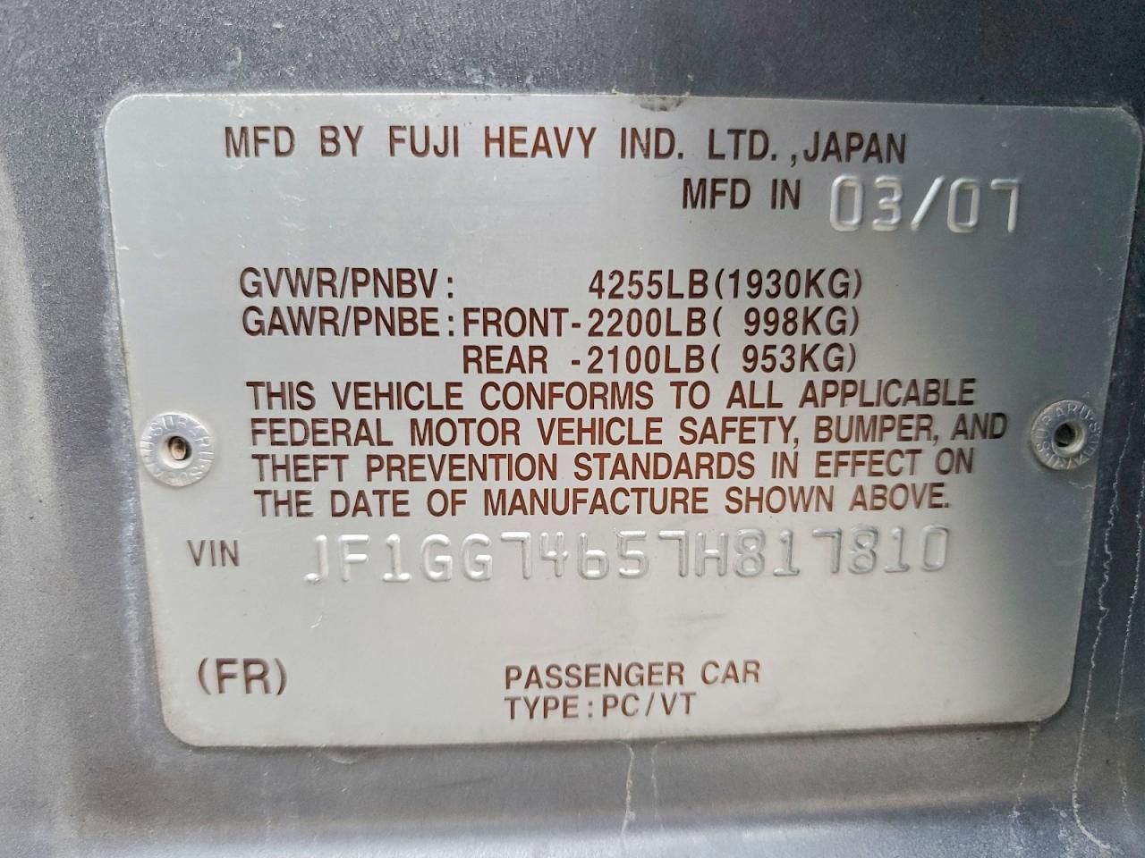 2007 Subaru Impreza wrx