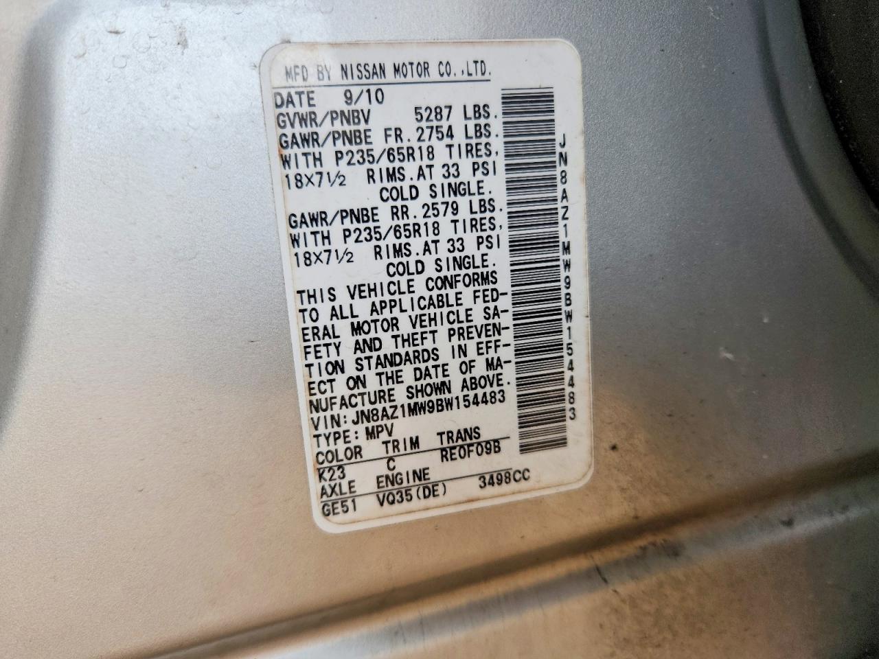 2011 Nissan Murano s