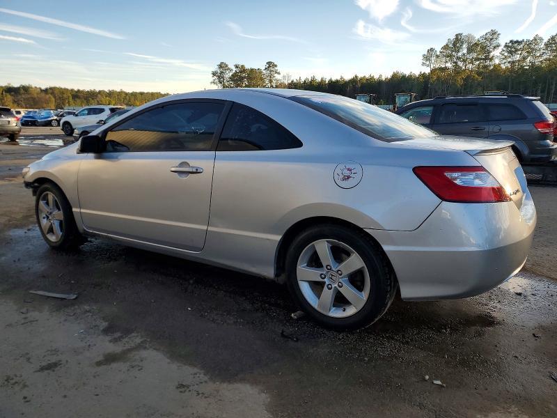 2008 Honda Civic ex