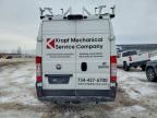 2024 Dodge RAM Promaster 3500 Utility / Service Van