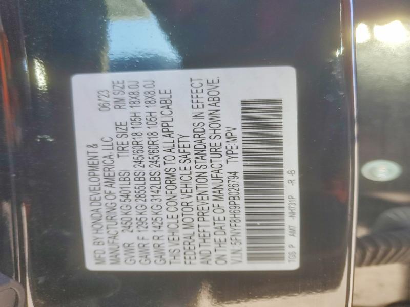 2023 Honda Passport Trail Sport