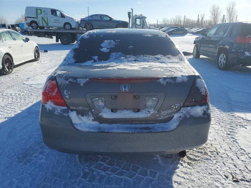 2007 Honda Accord ex