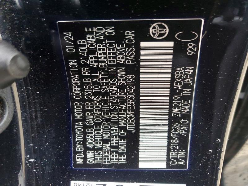 2024 Toyota Camry Hybrid