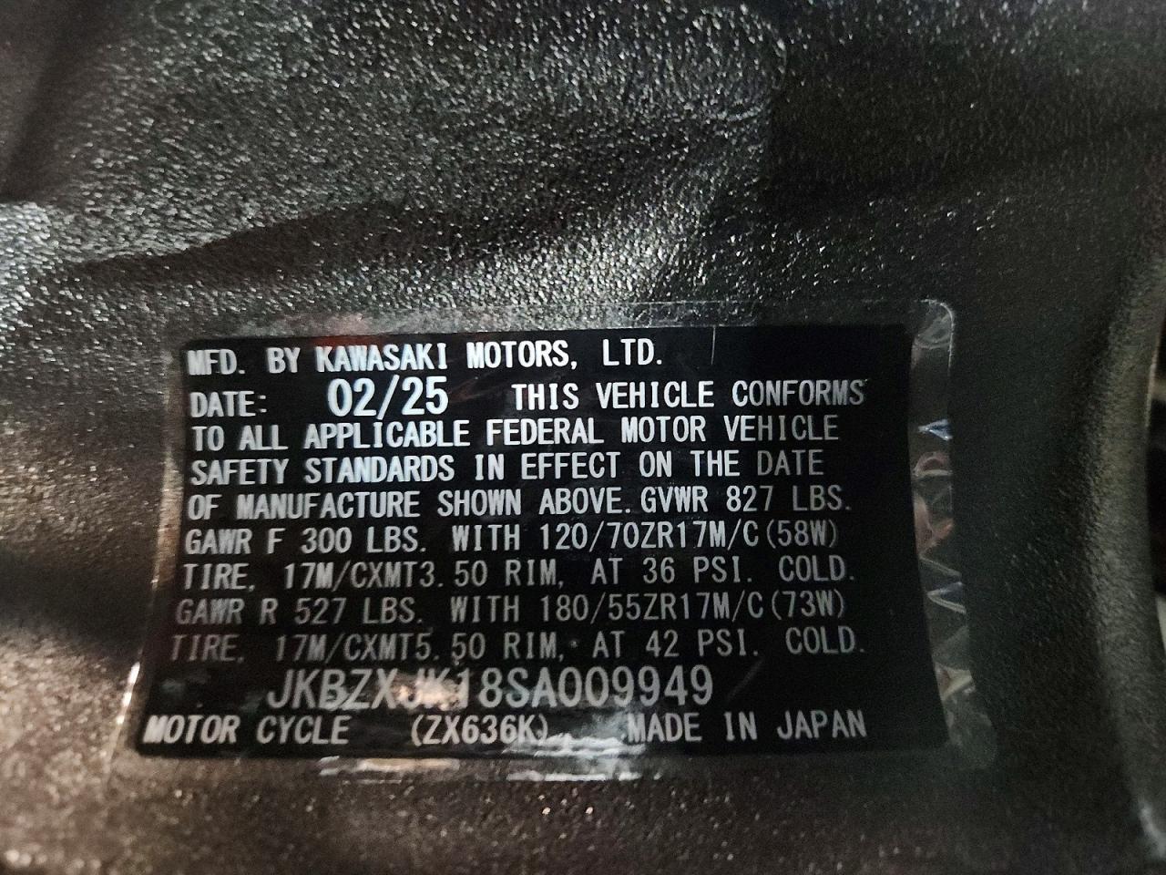 2025 Kawasaki ZX636 K