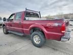2004 Ford F250 Super Duty