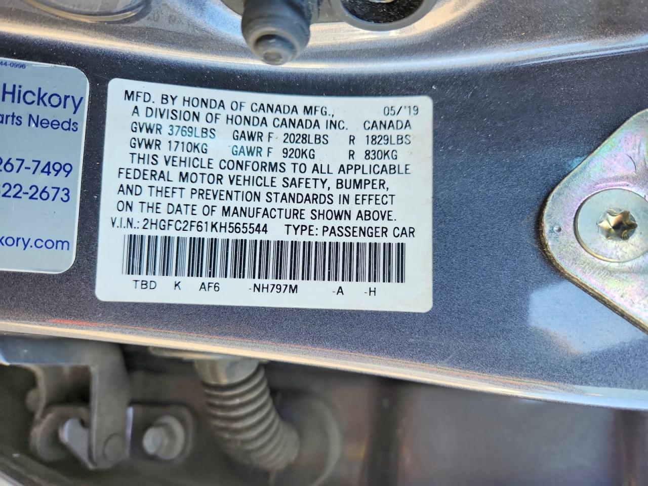 2019 Honda Civic lx