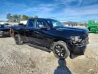 2024 Dodge Ram 1500 Tradesman