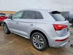2023 Audi Q5 Premium 45