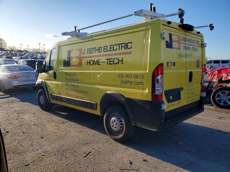 2024 Dodge RAM Promaster 2500 2500 Standard