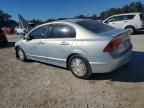 2006 Honda Civic Hybrid