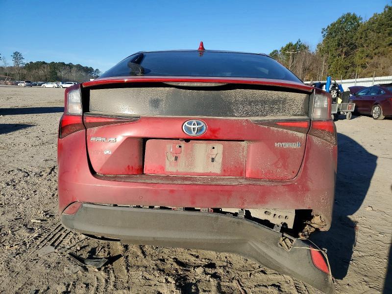 2021 Toyota Prius Special Edition