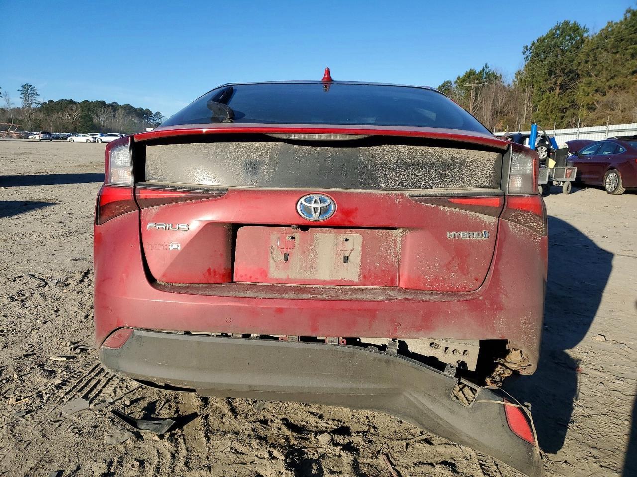 2021 Toyota Prius Special Edition