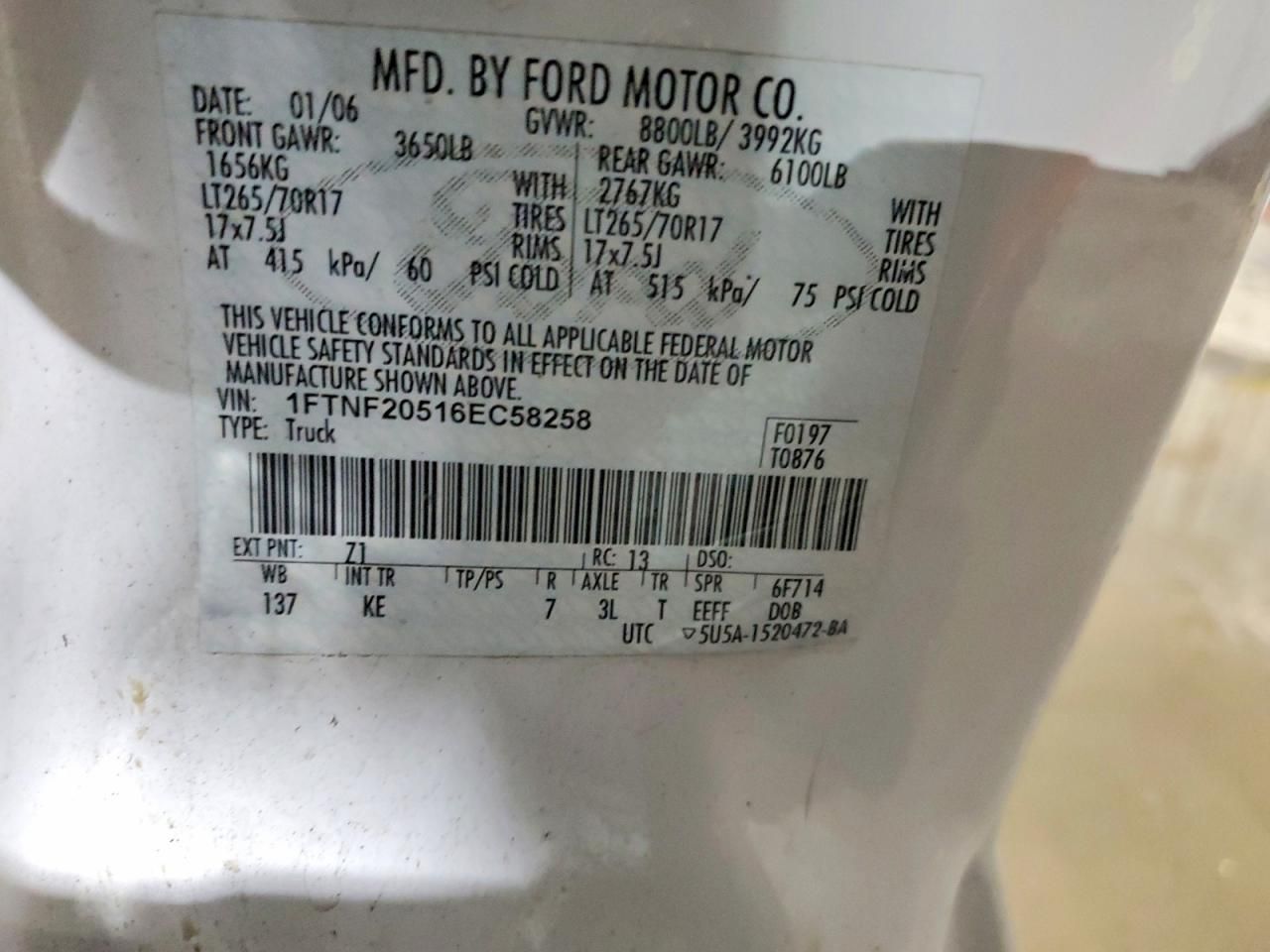 2006 Ford F250 Super Duty