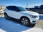 2021 Volvo Xc40 Recharge