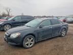 2012 Chevrolet Malibu 1LT