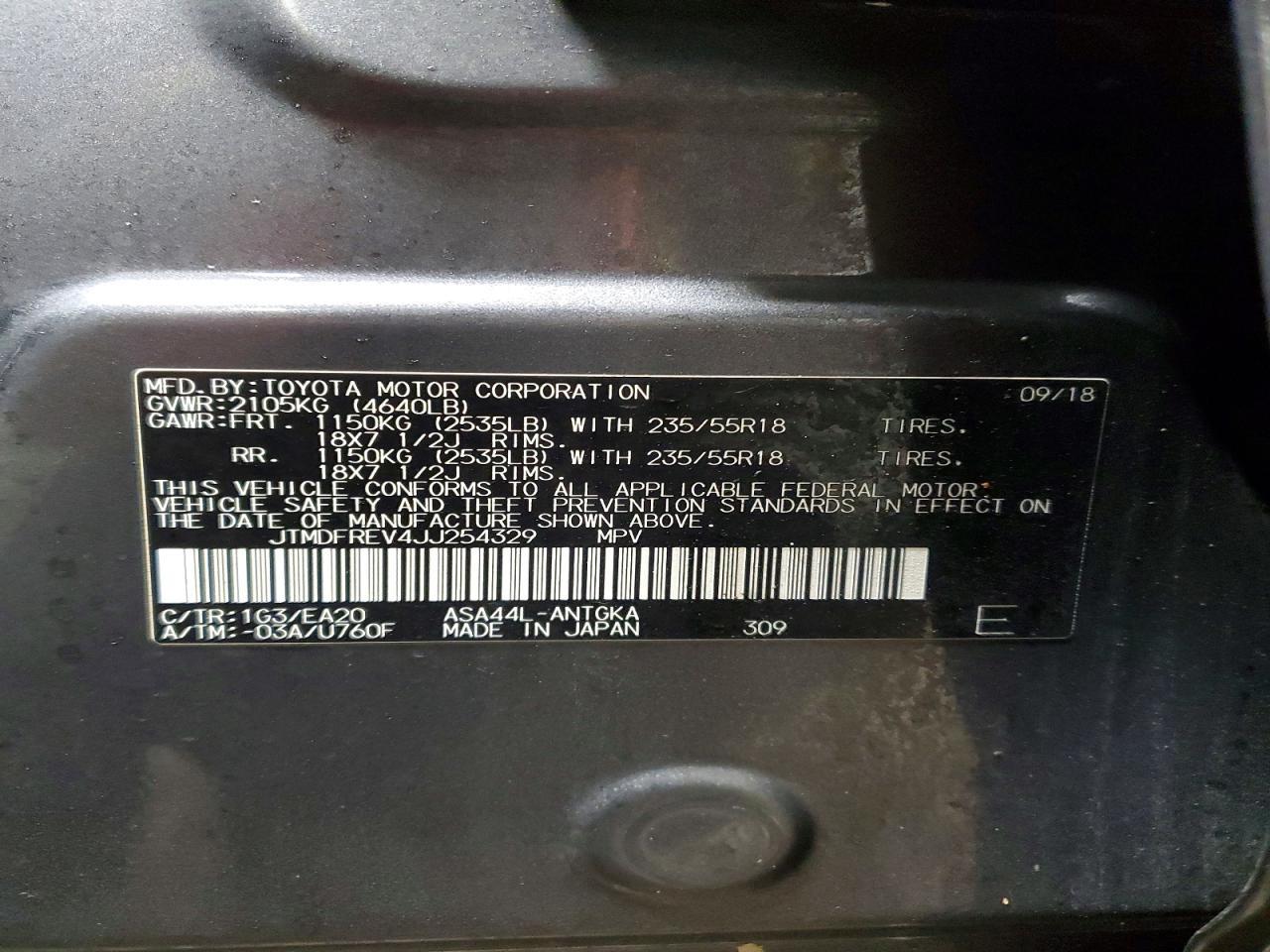 2018 Toyota Rav4 Limited