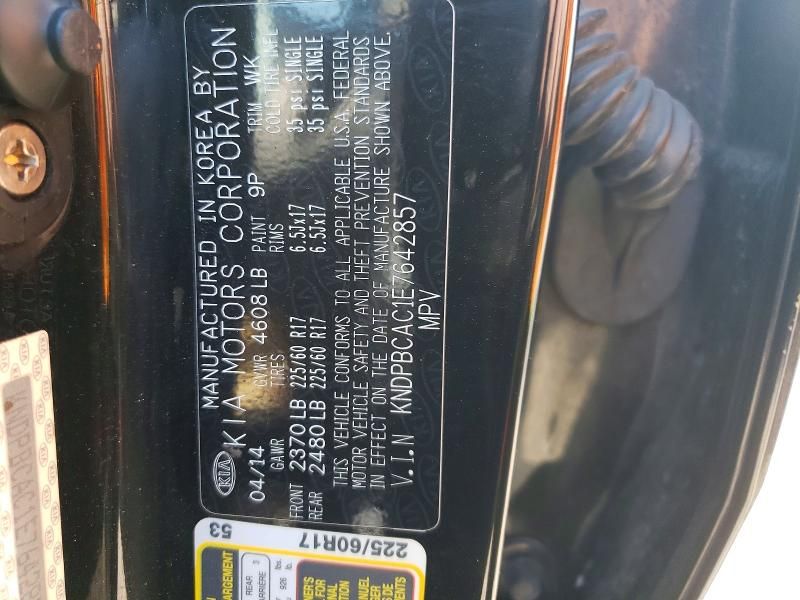 2014 KIA Sportage lx