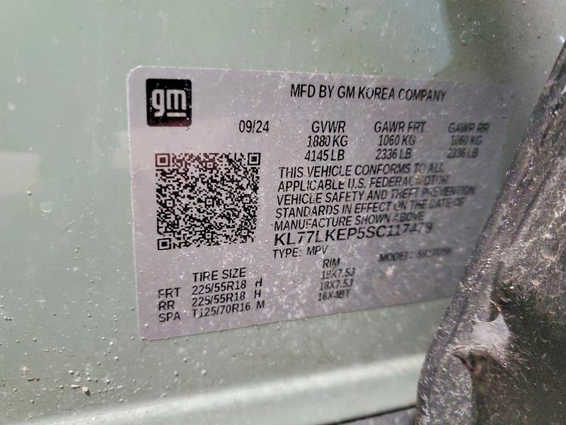 2025 Chevrolet Trax Active