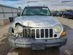 2007 Jeep Liberty Sport