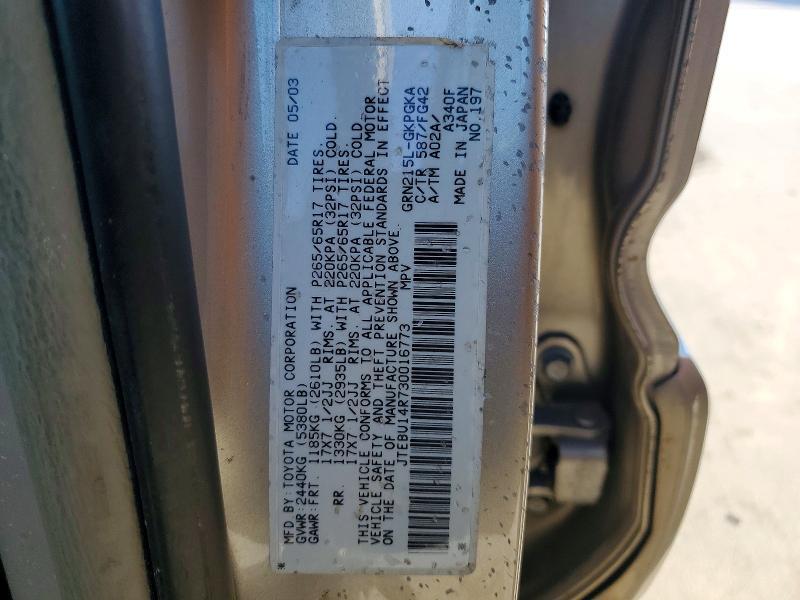 2003 Toyota 4runner SR5