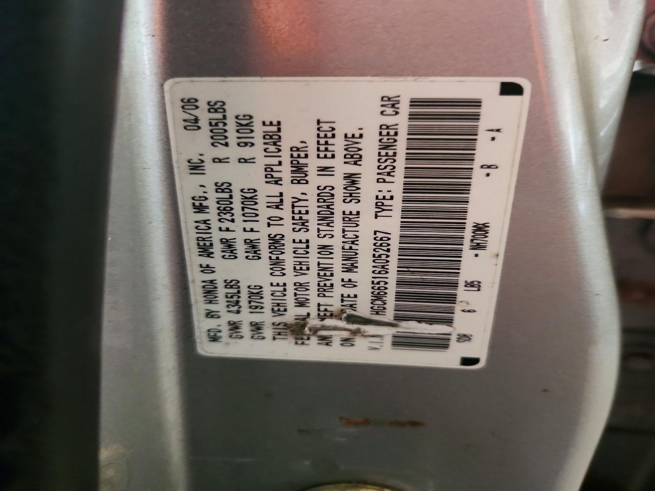 2006 Honda Accord ex