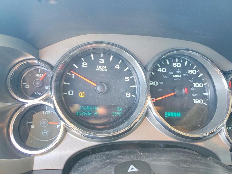 2013 Chevrolet Silverado K1500 lt