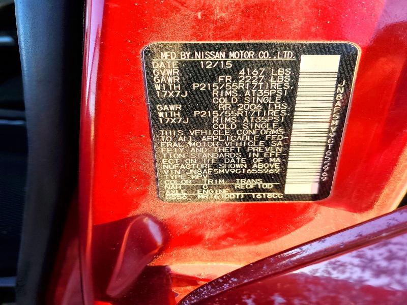 2016 Nissan Juke s