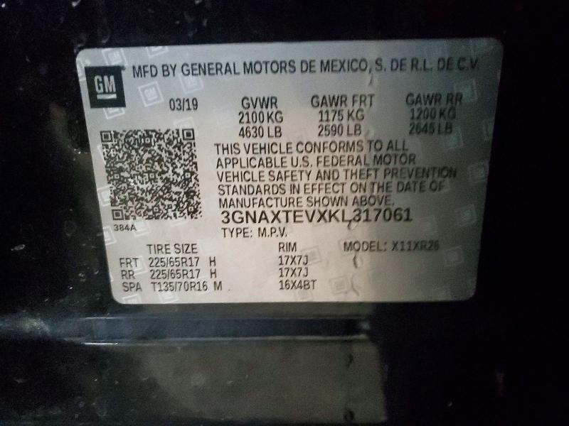 2019 Chevrolet Equinox lt