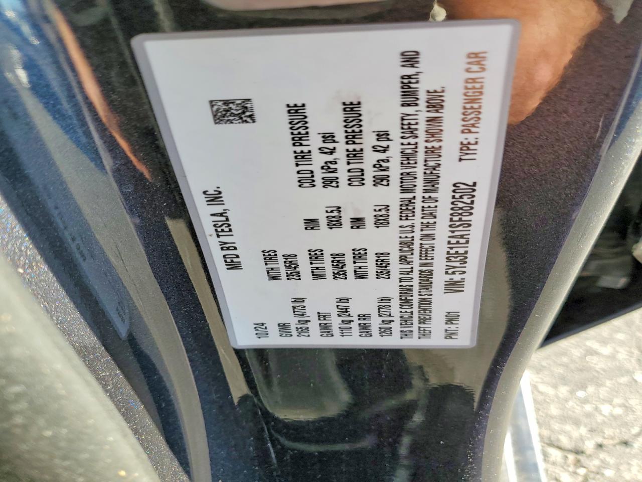 2025 Tesla Model 3