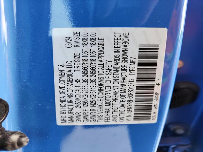 2024 Honda Passport Trail Sport