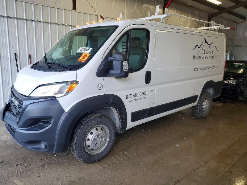 2023 Dodge Ram Promaster 2500 Utility / Service van