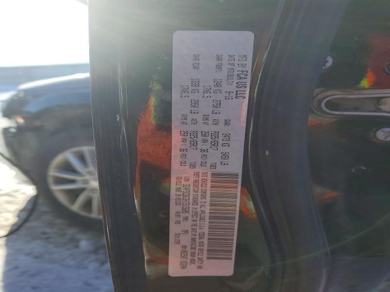 2017 Dodge Journey sxt