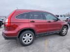 2007 Honda Cr-v ex