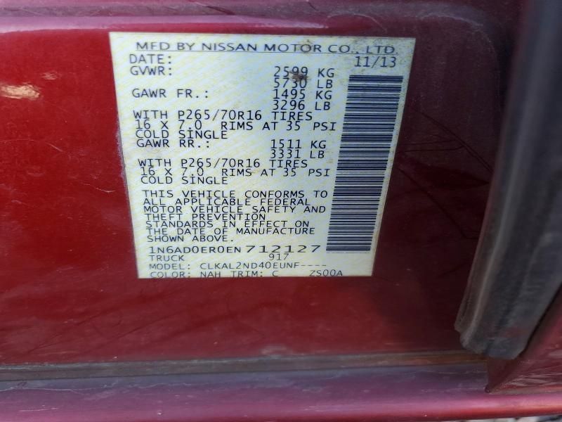 2014 Nissan Frontier s