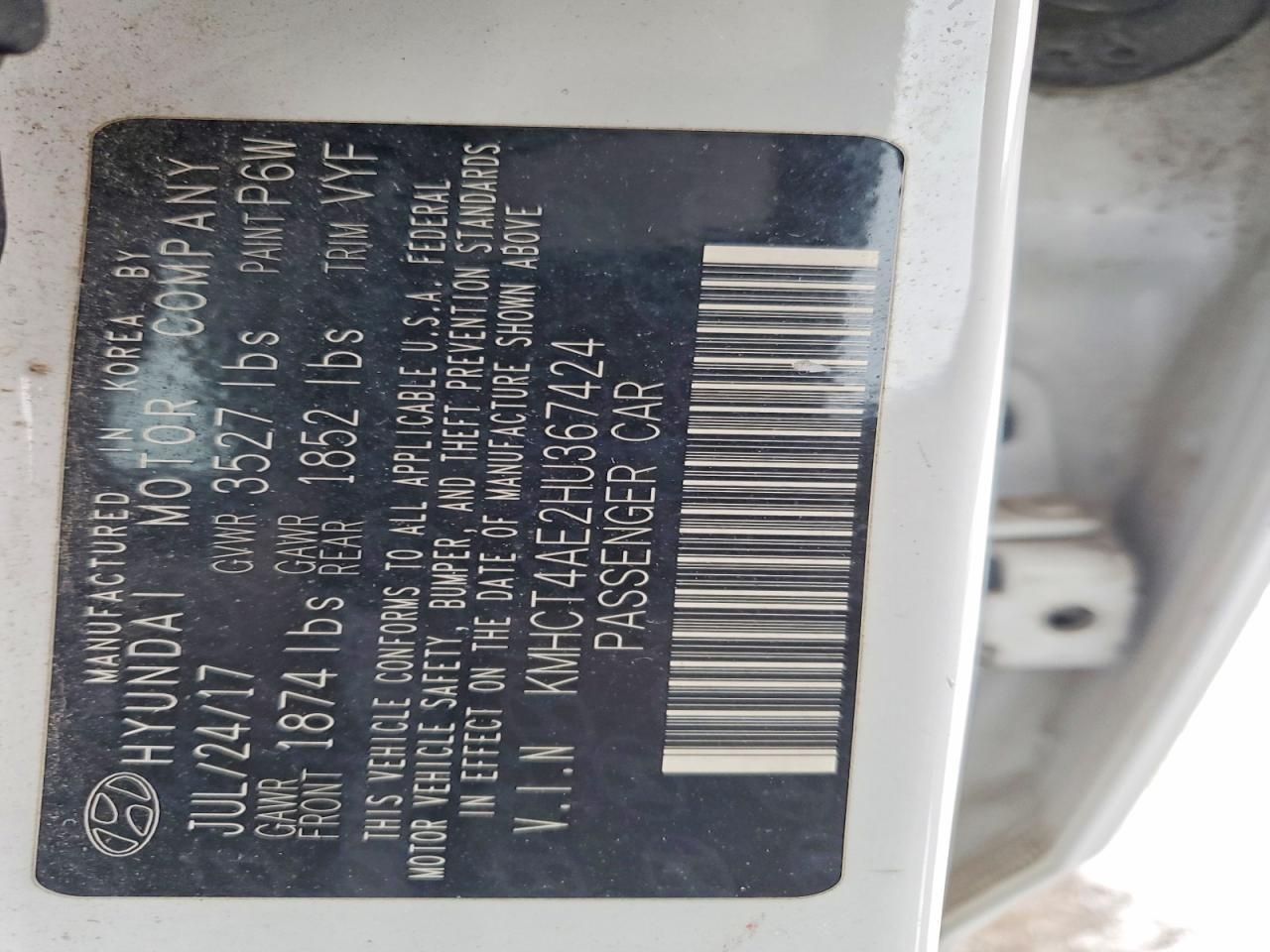 2017 Hyundai Accent se