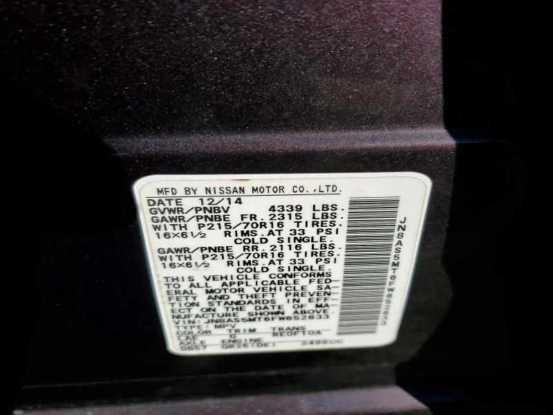 2015 Nissan Rogue Select s