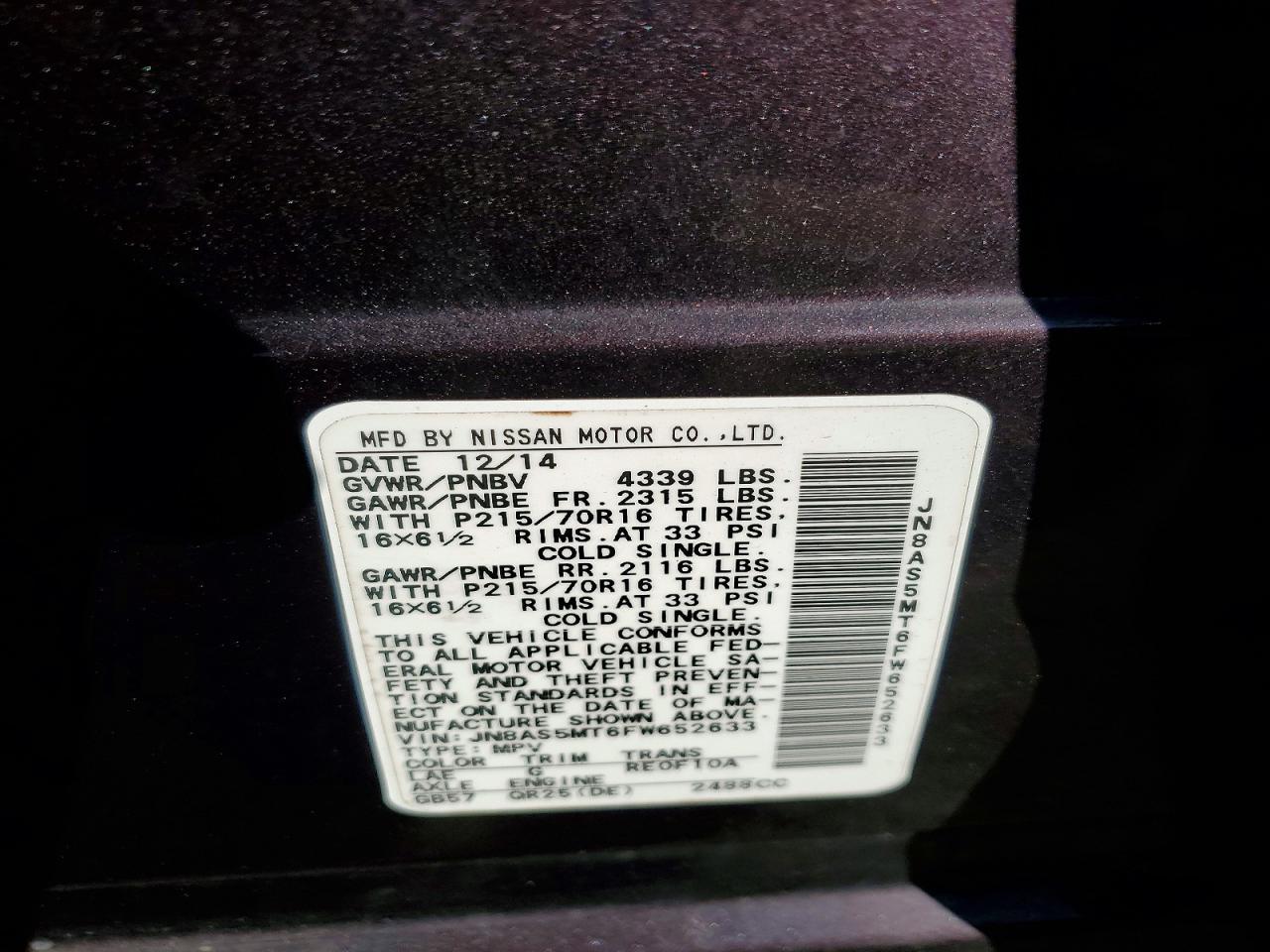 2015 Nissan Rogue Select s