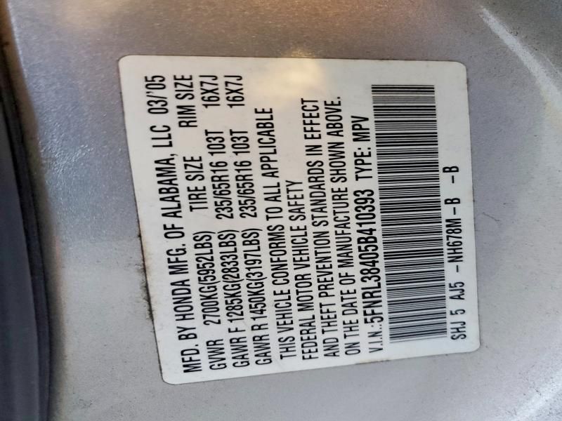 2005 Honda Odyssey ex