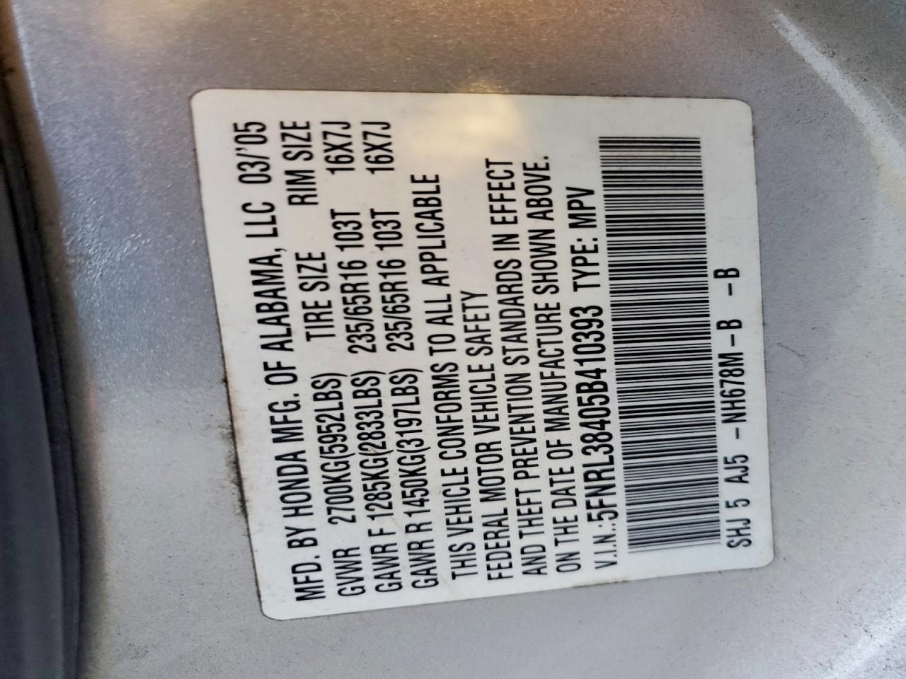 2005 Honda Odyssey ex