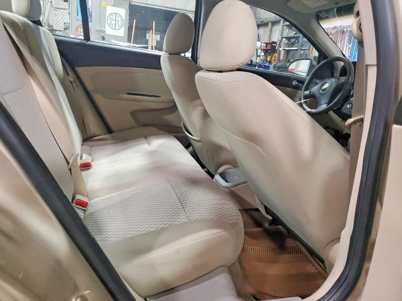 2008 Chevrolet Cobalt lt
