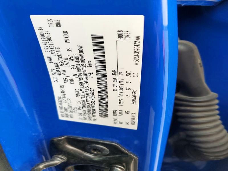 2020 Ford F150 Supercrew